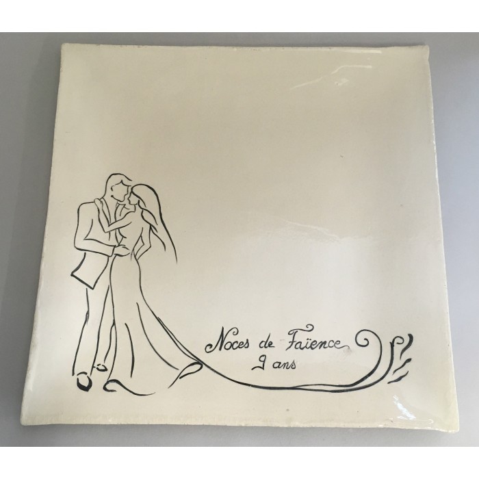 Assiette Romantique Cadeaux Pour Toi Et Moi